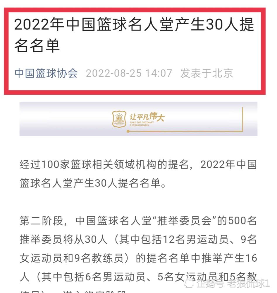 近日尤文管理层正在与曼城、菲利普斯团队紧锣密鼓地进行磋商，球员对于加盟持开放态度，与尤文的初步协议也接近达成。